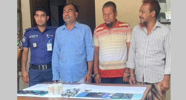 কালিয়াকৈরে আন্তঃজেলা মলমপার্টি দলের এক দম্পতিসহ গ্রেফতার ৪