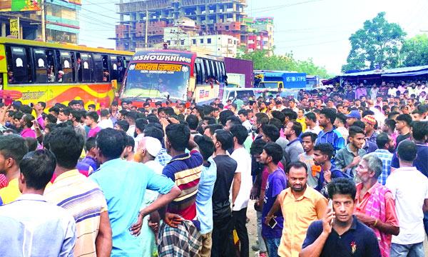 ভালুকায় আবারো মহাসড়ক অবরোধ