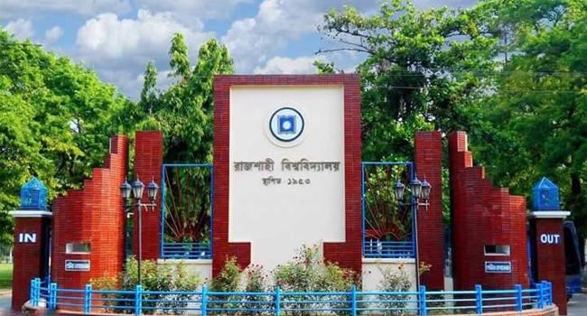 বৈশ্বিক র‍্যাংকিংয়ের ভালো অবস্থানে রাবি