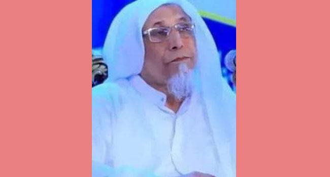 হাটহাজারী মাদরাসার মহাপরিচালক আল্লামা ইয়াহইয়া আর নেই