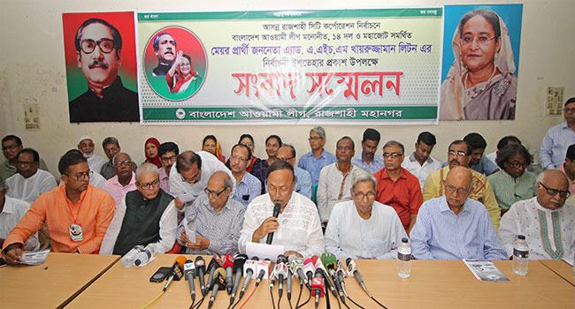 লিটনের ইশতেহারে প্রতিশ্রুতি অধিকাংশই মেয়রের আওতার বাইরে
