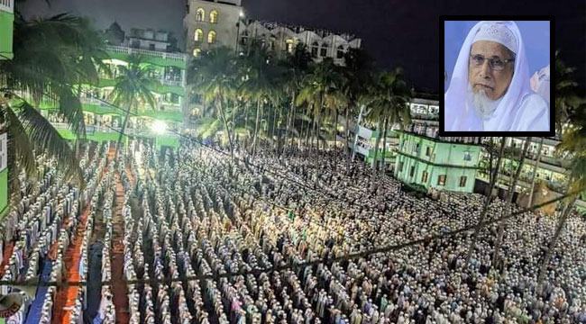 হেফাজত আমিরের ইমামতিতে হাটহাজারী মাদরাসার মুহতামিমের জানাজা ও দাফন সম্পন্ন