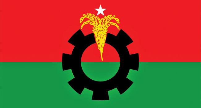 বরিশালে বিএনপির ১৯ নেতাকে আজীবন বহিষ্কার