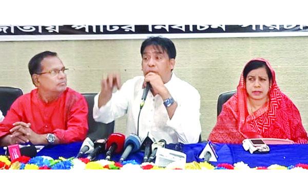 বরিশালে জাতীয় পার্টির প্রার্থী তাপসের ইশতেহার ঘোষণা