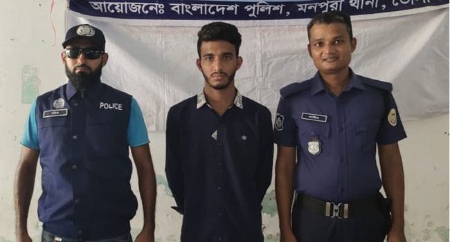 মনপুরায় অপহৃত এসএসসি পরীক্ষার্থীকে মুন্সীগঞ্জ থেকে উদ্ধার