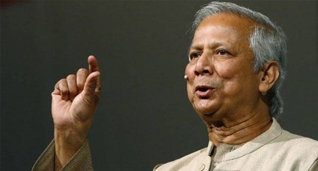 ড. ইউনূসের ১৩ মামলার শুনানিতে নতুন বেঞ্চ গঠন