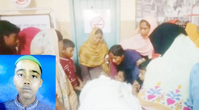 পটিয়ায় মাত্র ১৫০ টাকার জন্য মাদরাসাছাত্র খুন