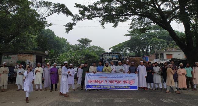 ইবি অধ্যাপকের ওপর হামলার প্রতিবাদে মহাসড়ক অবরোধ : শাস্তি দাবি