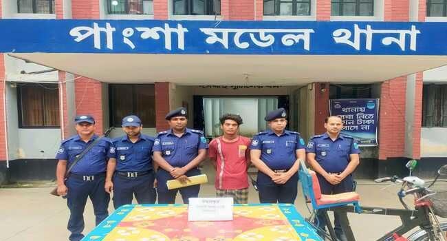 পাংশায় ছিনতাইকৃত ভ্যানসহ হত্যাকারী গ্রেফতার