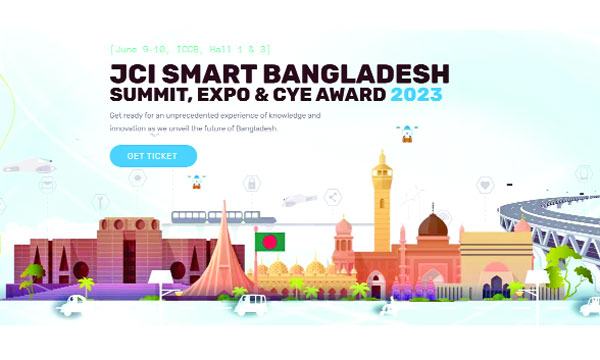 জেসিআইয়ের স্মার্ট বাংলাদেশ সামিট