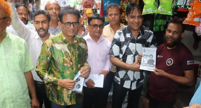ক্ষমতায় থেকে বরিশালের উন্নয়ন করেননি, এখন কিভাবে করবেন
