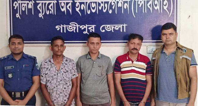 চালককে খুন করে অটো ছিনতাইয়ের রহস্য উদঘাটন, গ্রেফতার ৩