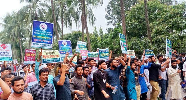 কানায় কানায় পূর্ণ ইঞ্জিনিয়ারিং ইনস্টিটিউট