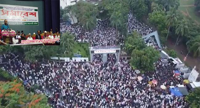 জামায়াত সন্ত্রাস, নাশকতায় বিশ্বাস করে না : ডা. তাহের