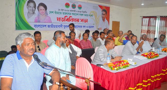 সরকার লাইফ সাপোর্টে আছে, যেকোনো সময় পড়ে যাবে : দুলু