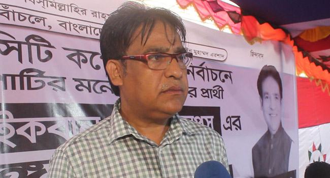 ‘আওয়ামী লীগ প্রার্থীর বহিরাগত নেতাকর্মীতে ছেয়ে গেছে বরিশাল’
