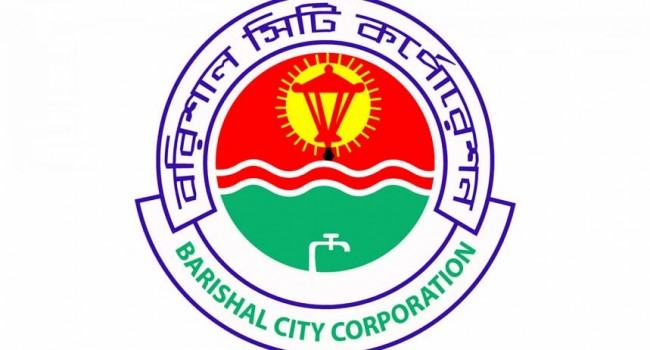 বরিশাল সিটি নির্বাচনের ১২৬ কেন্দ্রে পৌঁছেছে ইভিএম