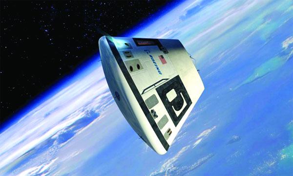 স্পেস ক্যাপসুল