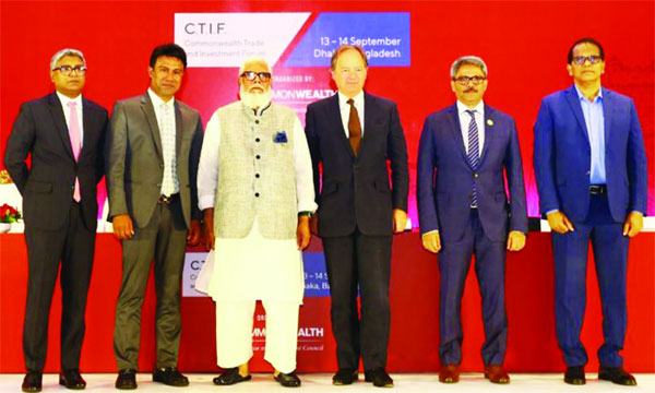 কমনওয়েলথ বাণিজ্য ফোরামের সম্মেলন ১৩ সেপ্টেম্বর শুরু