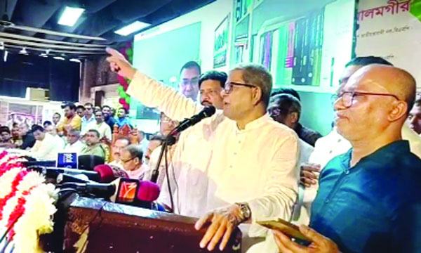তত্ত্বাবধায়ক সরকার একটি জীবন্ত ইস্যু : মির্জা ফখরুল