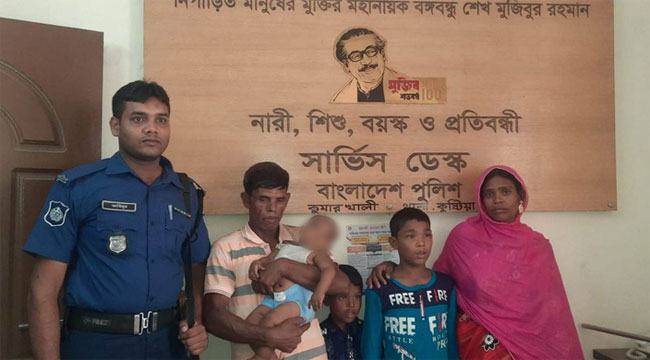 কুষ্টিয়ায় হারিয়ে যাওয়ার ৫ বছর পর পরিবারের কাছে শিশু রাকিব