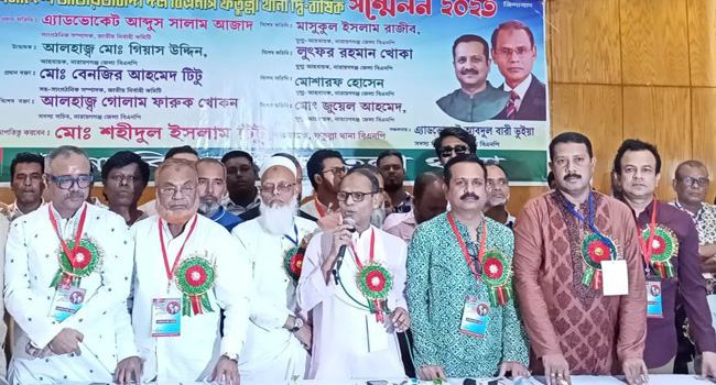 ১৯ বছর পর ফতুল্লায় বিএনপির কাউন্সিল : সভাপতি টিটু, সম্পাদক আব্দুল বারী