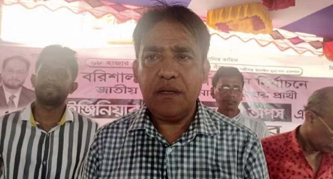 বরিশাল সিটি নির্বাচনের ফল প্রত্যাখ্যান জাতীয় পার্টি প্রার্থীর