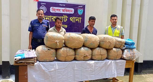 চুনারুঘাটে দেড় মণ গাঁজাসহ গ্রেফতার ২