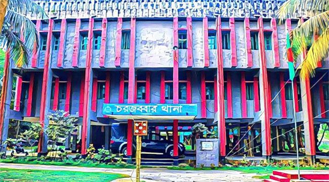 নোয়াখালীতে অভাবে পড়ে সন্তানকে নিয়ে মায়ের বিষপান, শিশুর মৃত্যু