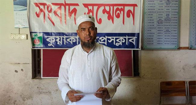 বরিশাল সিটি নির্বাচনে হাতপাখা প্রার্থীর ওপর হামলার প্রতিবাদে আ‘লীগ নেতার পদত্যাগ