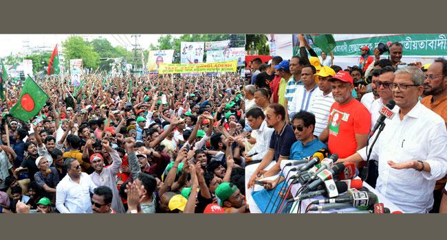 ভিসা নীতিতে সরকারের হাঁটু কাঁপছে : মির্জা ফখরুল