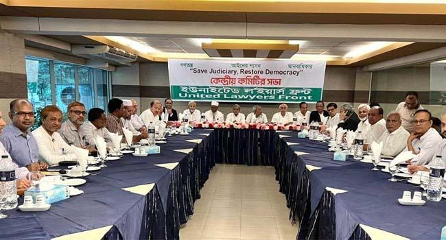 মোহসিন রশীদকে যুদ্ধাপরাধী চিহ্নিত করায় ইউএলএফের নিন্দা