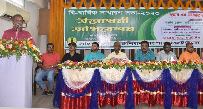 ১৪ বছরে অর্ধশতাধিক সাংবাদিক নিহত হয়েছে : বিএফইউজে সভাপতি