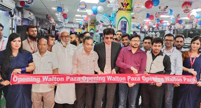 কুলিয়ারচরে ওয়ালটন প্লাজার শাখা উদ্বোধন করেন চিত্রনায়ক আমিন খান