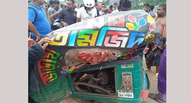 শেরপুরে সড়ক দুর্ঘটনায় শিশুসহ নিহত ৩