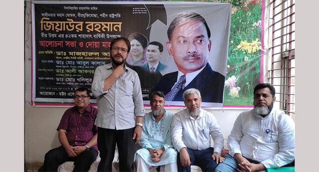 মেজর জিয়ার স্বাধীনতার ঘোষণা সেনাবাহিনীর জন্য চির গৌরবের : ডা. মাজহার