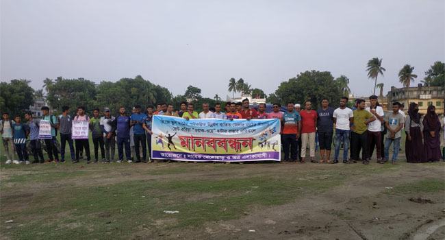 চুয়াডাঙ্গায় খেলার মাঠে হাঁটার রাস্তা তৈরির প্রতিবাদ