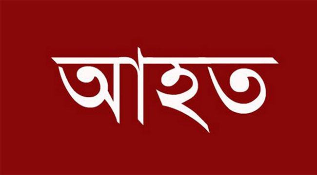 চান্দিনায় ডাকাতের অস্ত্রের আঘাতে ১১ জন আহত