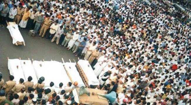 ১৬ জুন : নারায়ণগঞ্জ ট্র্যাজেডি