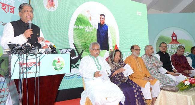 সিলেটে আ’লীগের মেয়র প্রার্থীর ইশতেহার ঘোষণা