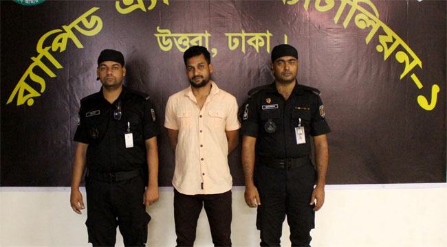 গাজীপুরে বন থেকে ছাত্রের লাশ উদ্ধারের রহস্য উদঘাটন, প্রধান আসামি গ্রেফতার