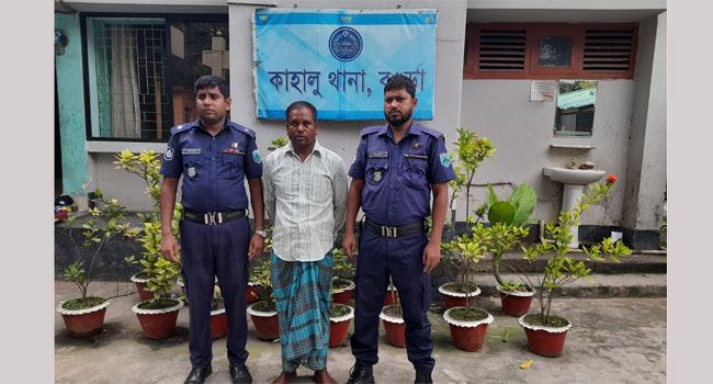 কাহালুতে দেবরের আঘাতে ভাবির মৃত্যু