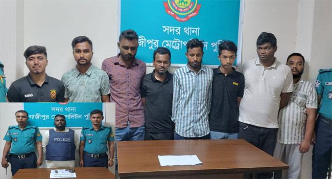 অস্ত্রের মহড়ার ঘটনায় গাজীপুরের র্শীষ সস্ত্রাসীসহ গ্রেফতার ৯