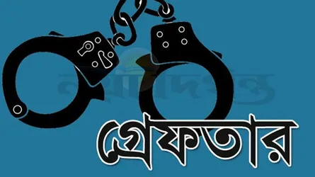 রামগঞ্জে মাদরাসাশিক্ষার্থীর মৃত্যুর ঘটনায় মামলা, ২ শিক্ষক গ্রেফতার