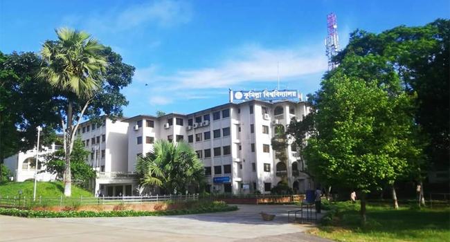 কুবিতে পদোন্নতি বিধির ব্যত্যয়, সাবেক রেজিস্ট্রারের চিঠি