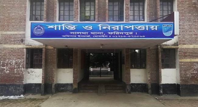 সালথায় নিজের পুরুষাঙ্গ কেটে ফেলল প্রবাস ফেরত যুবক