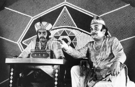 ভরপেট না-ও খাই, রাজকর দেয়া চাই