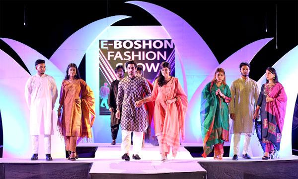 সিরাজগঞ্জের তাঁতিদের ই-কমার্স প্রতিষ্ঠান ই-বসন