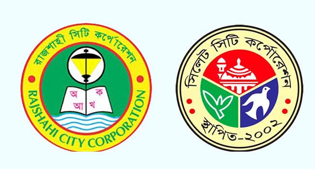 উত্তাপহীন রাজশাহী ও সিলেট নির্বাচন