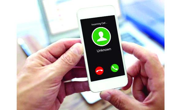 হোয়াটসঅ্যাপে ‘সাইলেন্স আননোন কলারস’ সুবিধা
